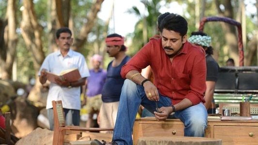 కాటమరాయుడు
