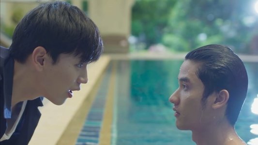 จูบสุดท้ายเพื่อนายคนเดียว