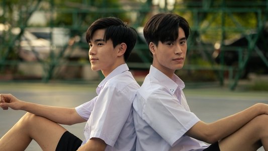 แฟนผมเป็นประธานนักเรียน
