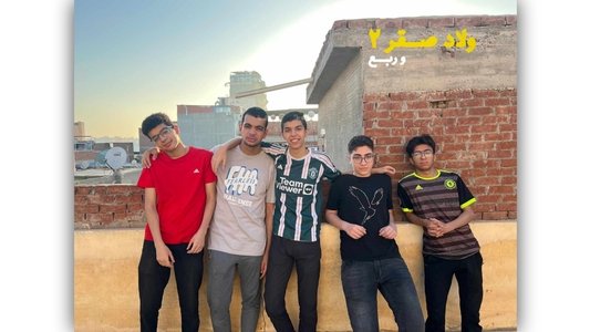 ولاد صقر ٢ وربع