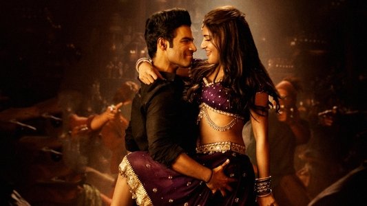 జూనియర్