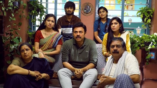 F3: ఫన్ అండ్ ఫ్రస్టేషన్