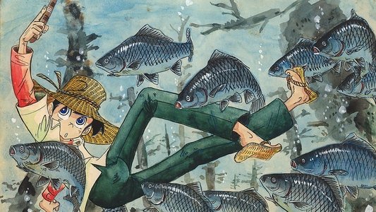 釣りキチ三平