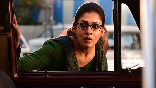 டோரா
