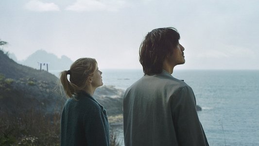 Le Cœur régulier