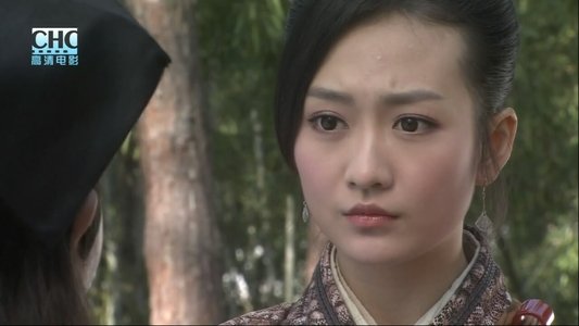 镖行天下前传2：至尊国宝