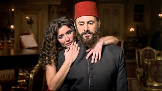 سرايا عابدين