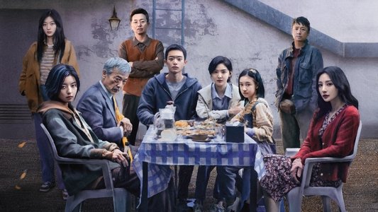 照明商店