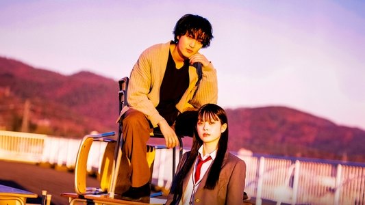 墜落JKと廃人教師