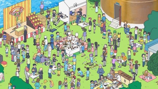 CITY THE ANIMATION