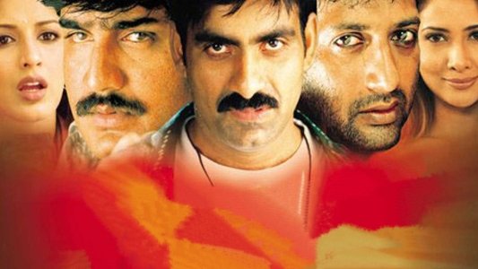 ఖడ్గం