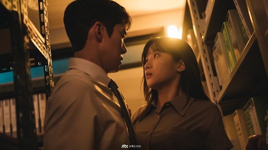 사랑의 이해