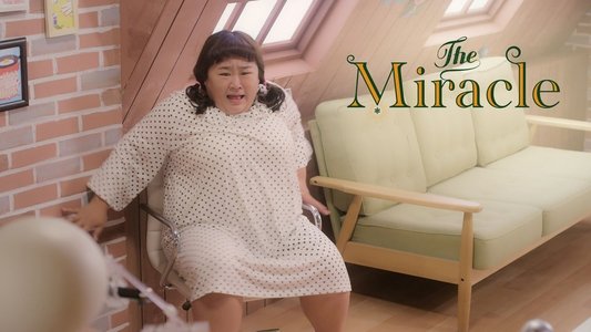 더 미라클