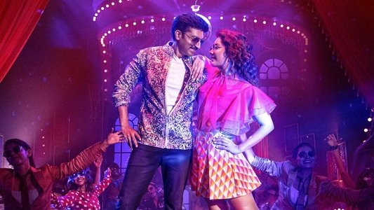 పక్కా కమర్షియల్