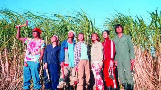 深呼吸の必要