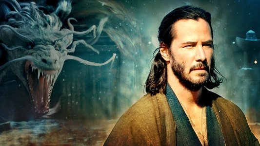 47 Ronin