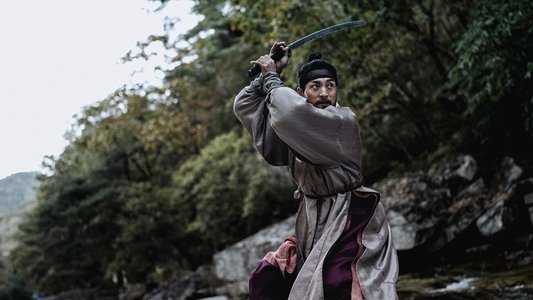 전,란