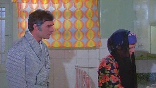 قاع المدينة