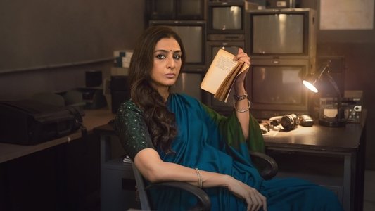 ख़ुफ़िया