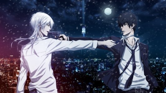 PSYCHO-PASS サイコパス