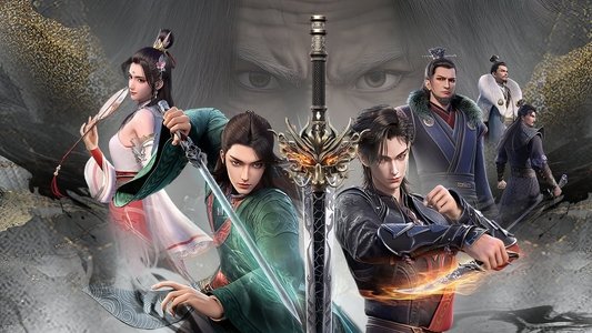 少年歌行之暗河传
