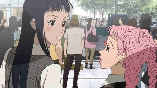 Paradise Kiss
