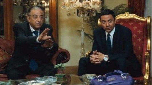 زهايمر