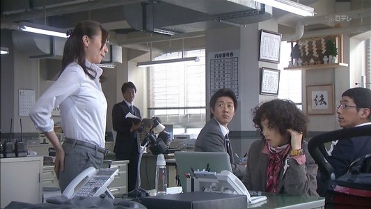ダーティ・ママ!
