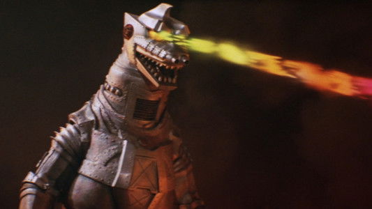 ゴジラ対メカゴジラ