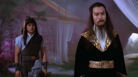 英雄無淚