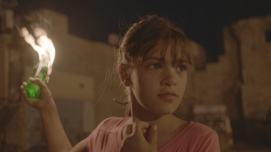 عيون الحرامية