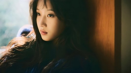 사랑의 이해