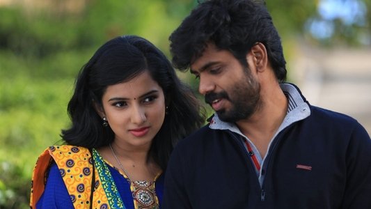 எந்த நேரத்திலும்