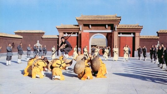 少林叛徒