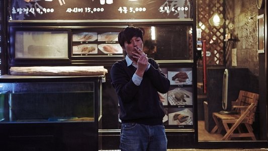 지금은맞고그때는틀리다