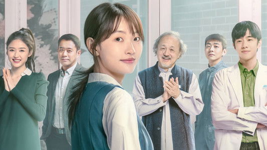 三悦有了新工作