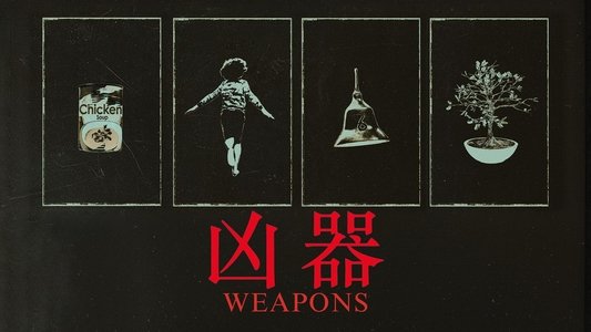 Weapons