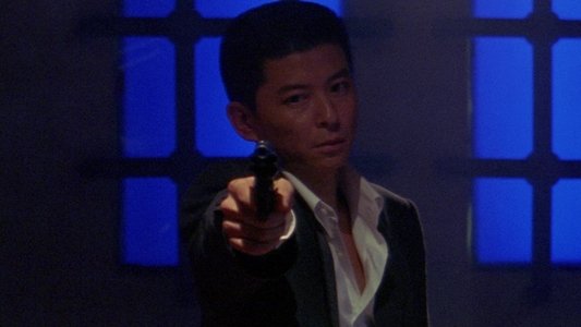 DEAD OR ALIVE 犯罪者