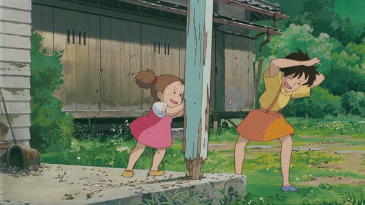 となりのトトロ