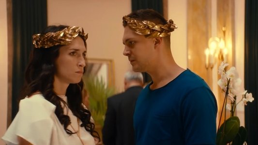 Отель «Белград»