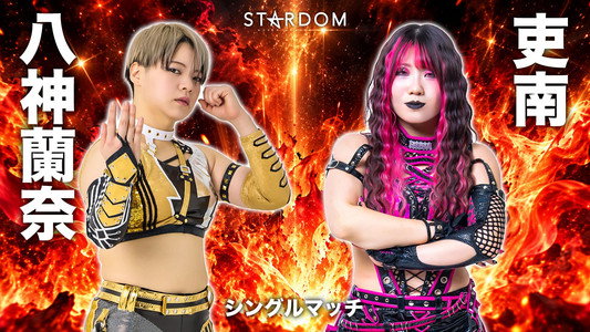 STARDOM SILVER WEEK TOUR 2026 in FUKUOKA