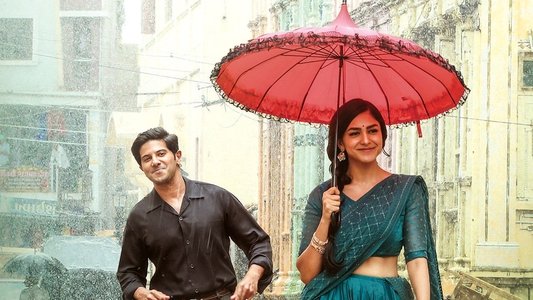 సీతా రామం