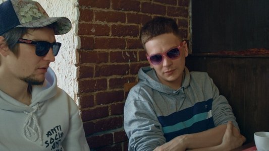 Баттл