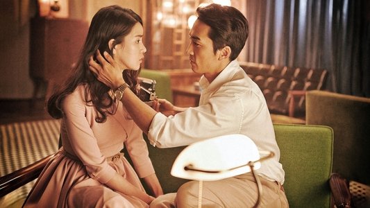 인간중독