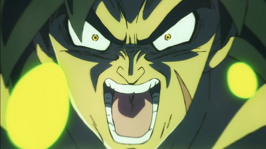 ドラゴンボール超 ブロリー