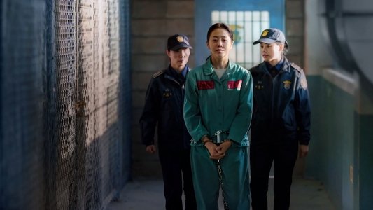 사마귀: 살인자의 외출