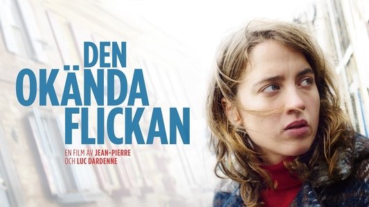 La Fille inconnue