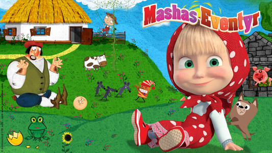 Машины сказки