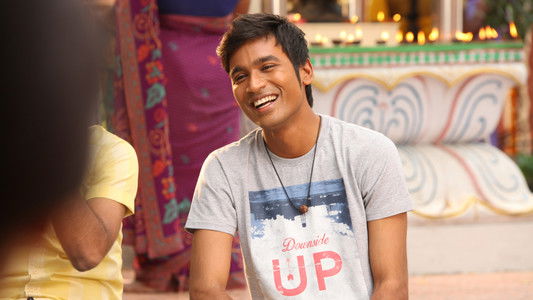 தங்கமகன்