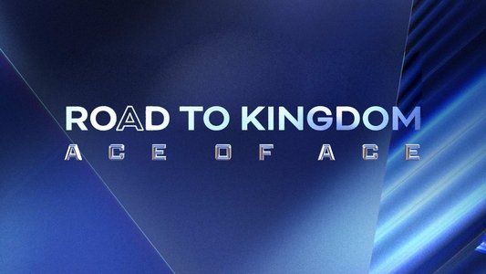 로드 투 킹덤: ACE OF ACE
